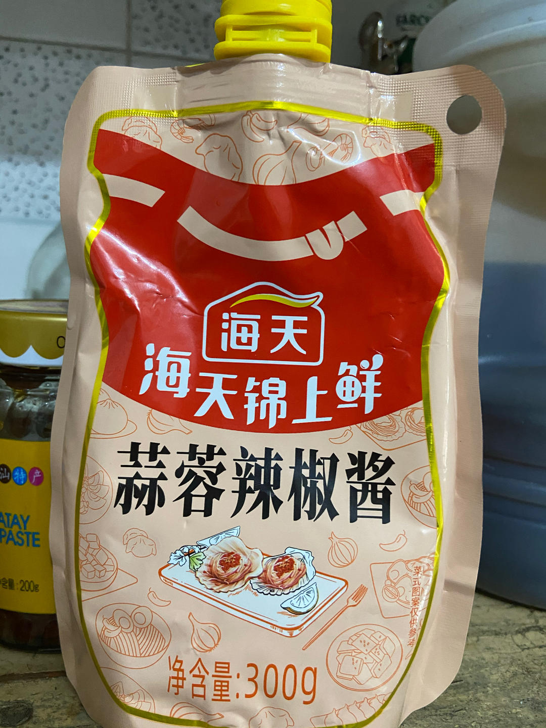 腐乳空心菜（微波版）的做法 步骤3