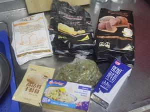 全麦豆沙卷&全麦葡萄干卷的做法 步骤1