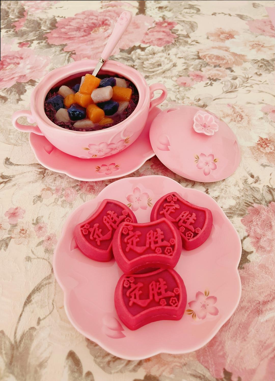 零失败新手轻松驾驭芋圆三色