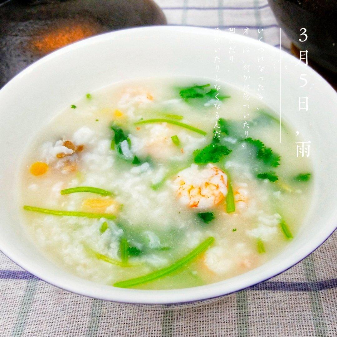 蚝干干贝虾仁粥
