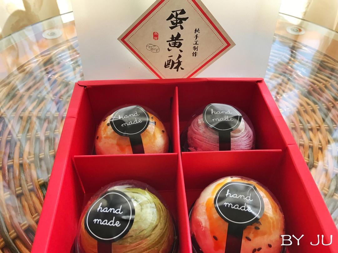 螺旋酥.蛋黄酥.-个人的技巧