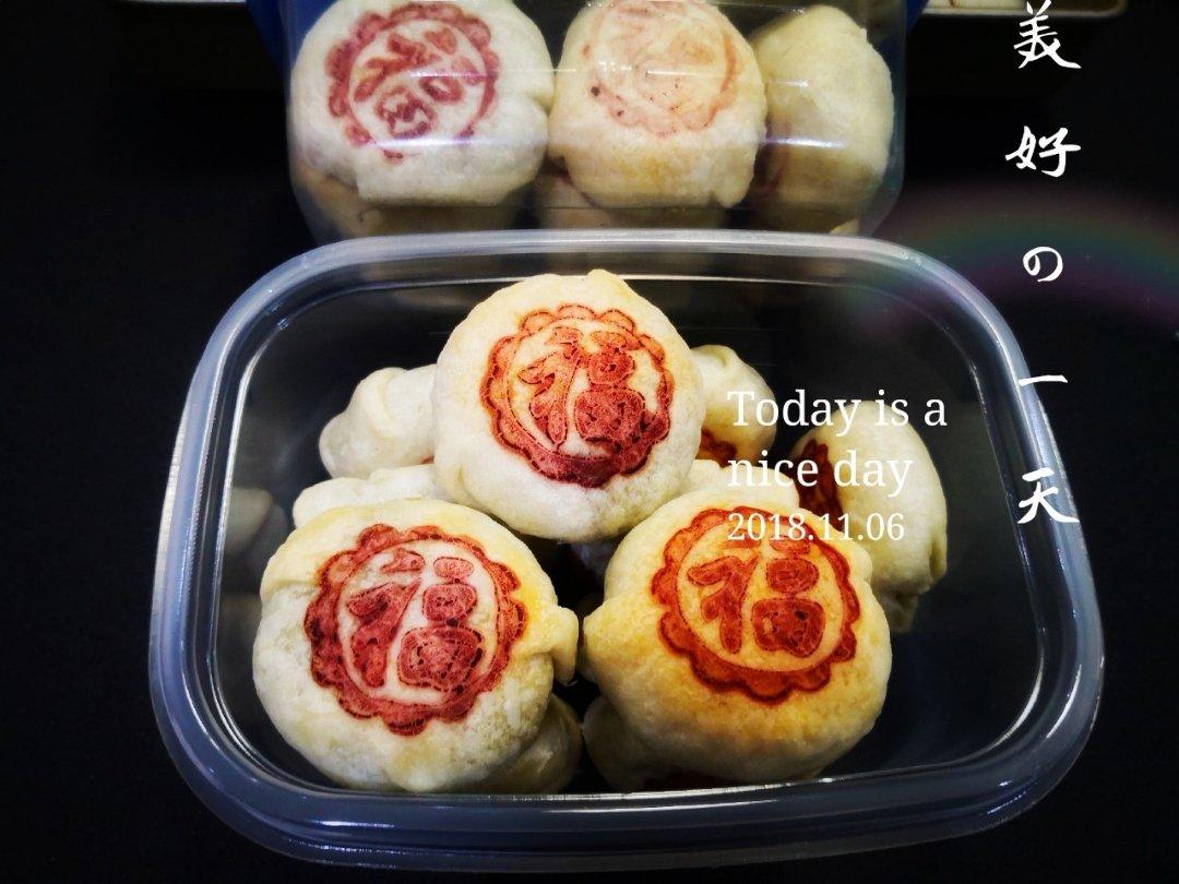 料理机版-经典软皮绿豆饼