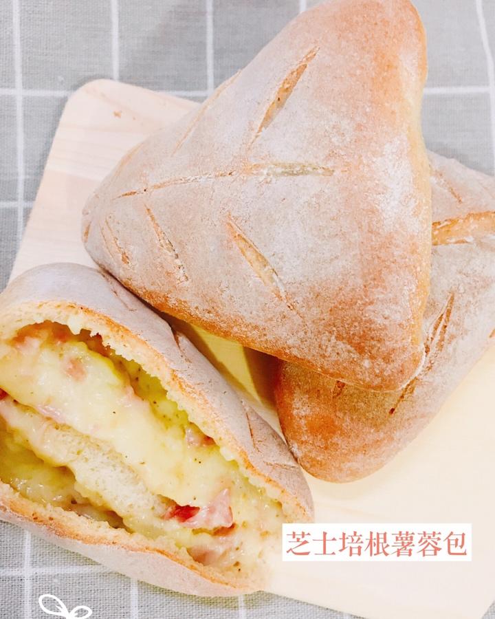 芋泥面包(软欧)