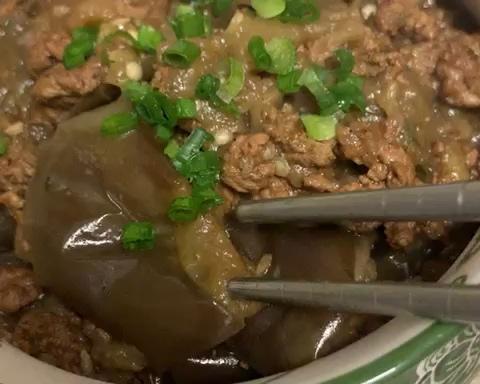 香喷喷牛肉茄子煲