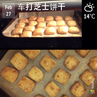 切达奶酪饼干