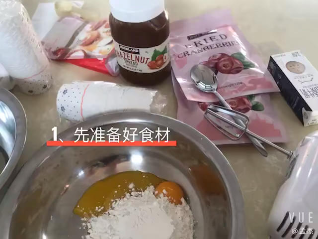 巧克力酱小蛋糕
