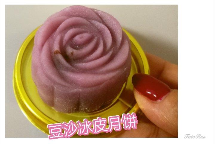 《Tinrry下午茶》冰皮月饼（奶黄馅）