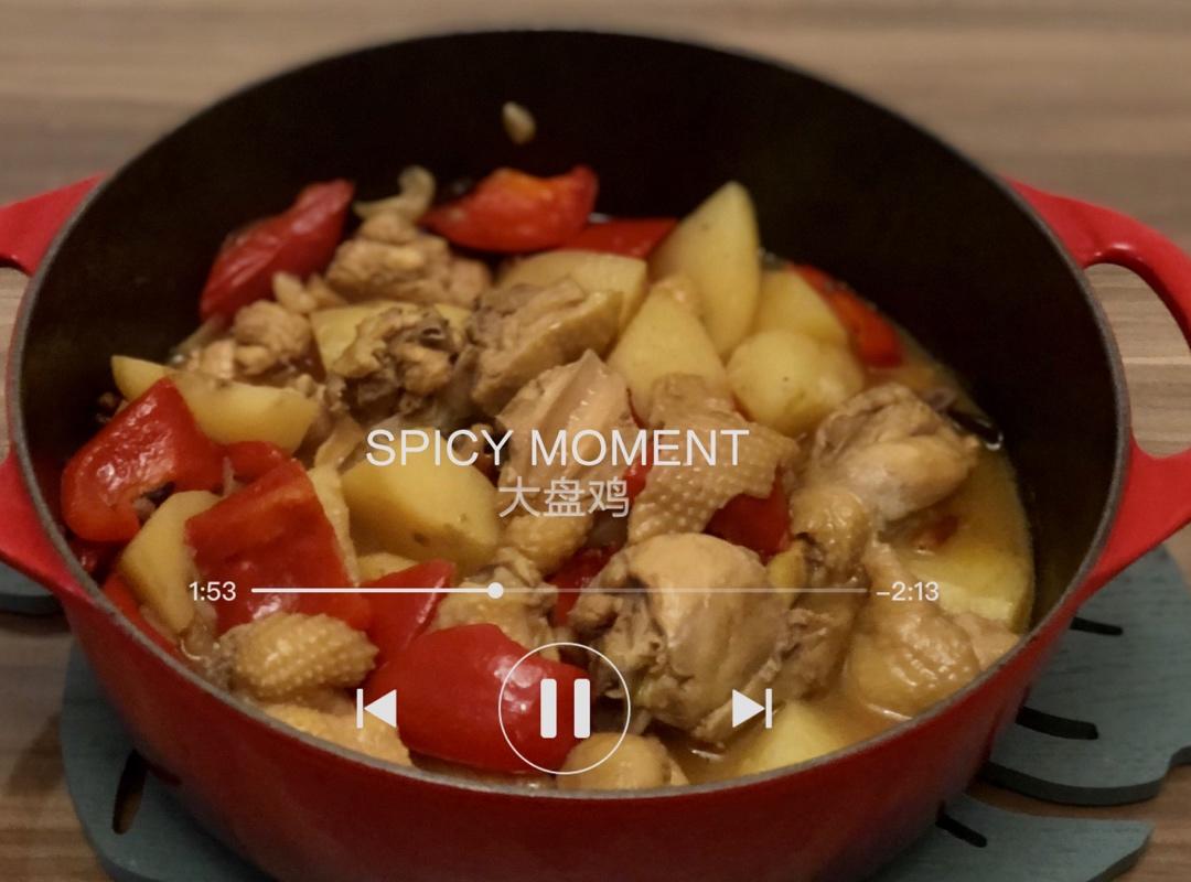 新疆特色大盘鸡（附加皮带面做法）