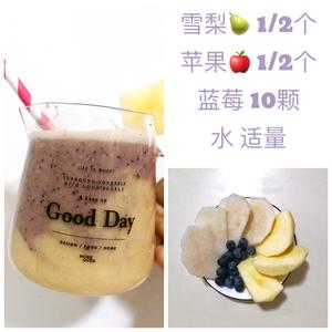 #果汁搭配#夏日么么茶！的做法 步骤6