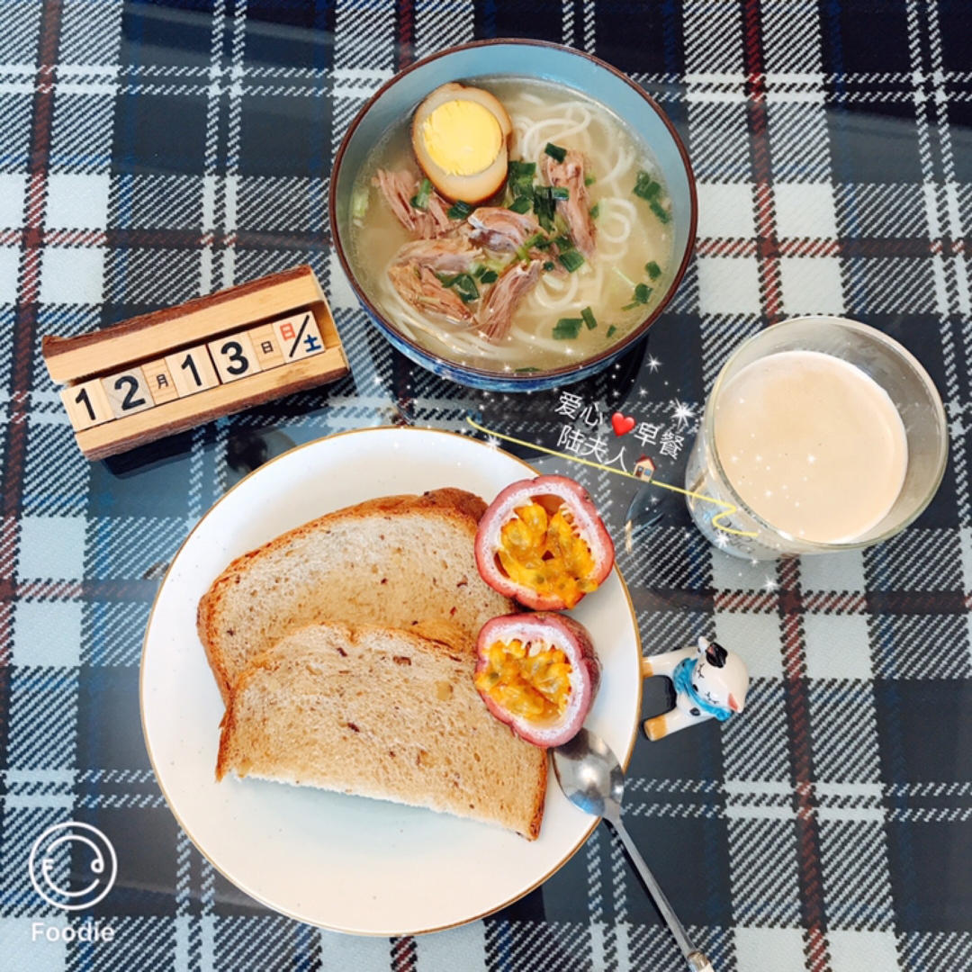 爱心早餐