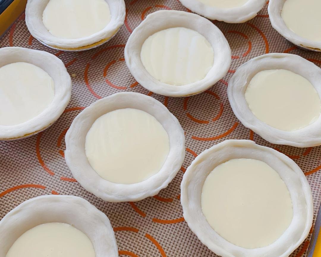 葡式蛋挞 从蛋挞皮做起的做法 步骤9