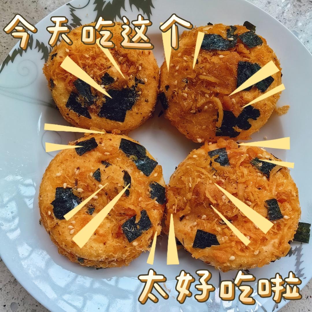 海苔肉松小贝