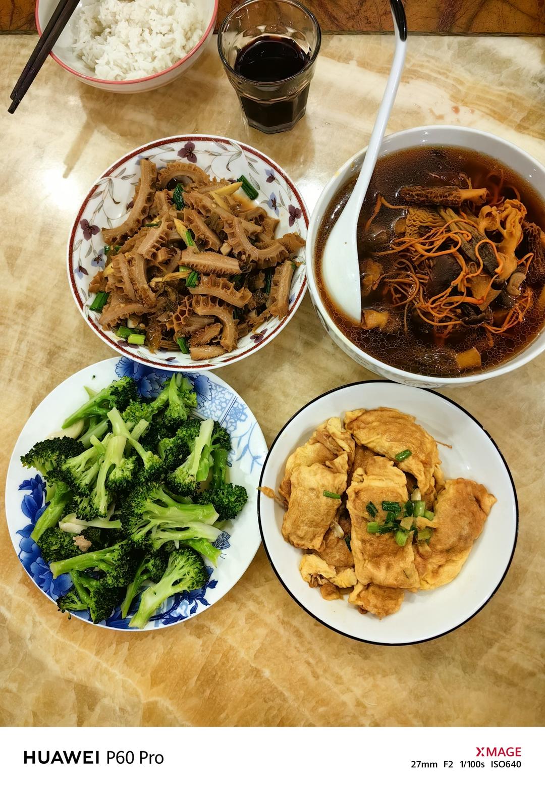 随时可以拿出来吃的蛋饺子--湖南媳妇刚刚学会的家乡菜