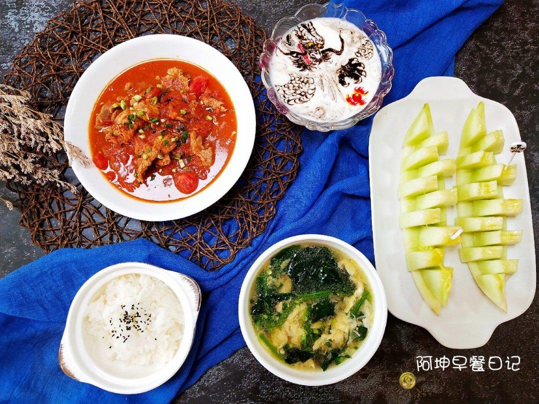 厨师长教你：“西红柿炖牛肉”的家常做法，营养又美味