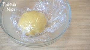 （视频菜谱）椰蓉酥／开口酥（黄油版）的做法 步骤3