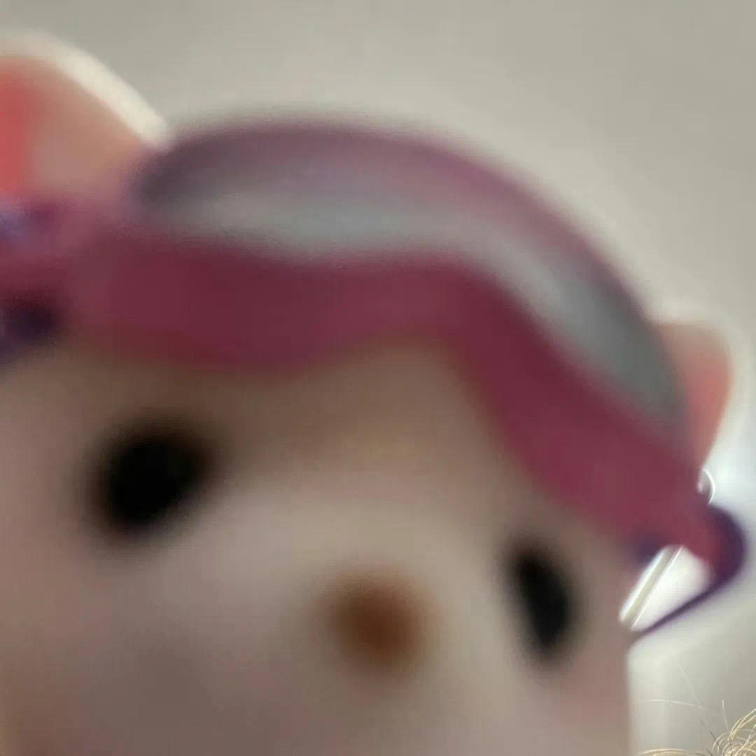 睦妍