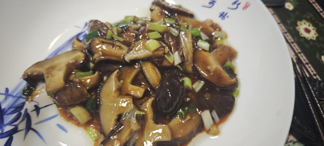 香菇这样炒比肉都好吃😋素炒香菇