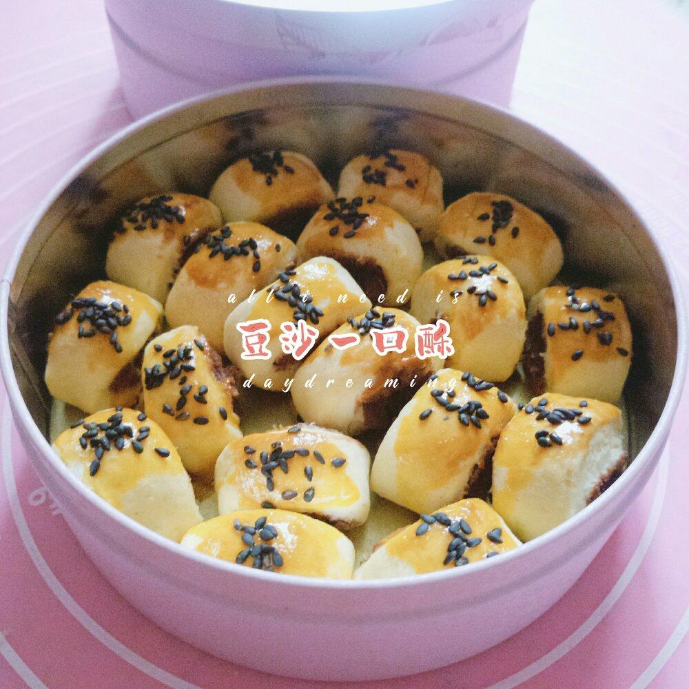 豆沙一口酥