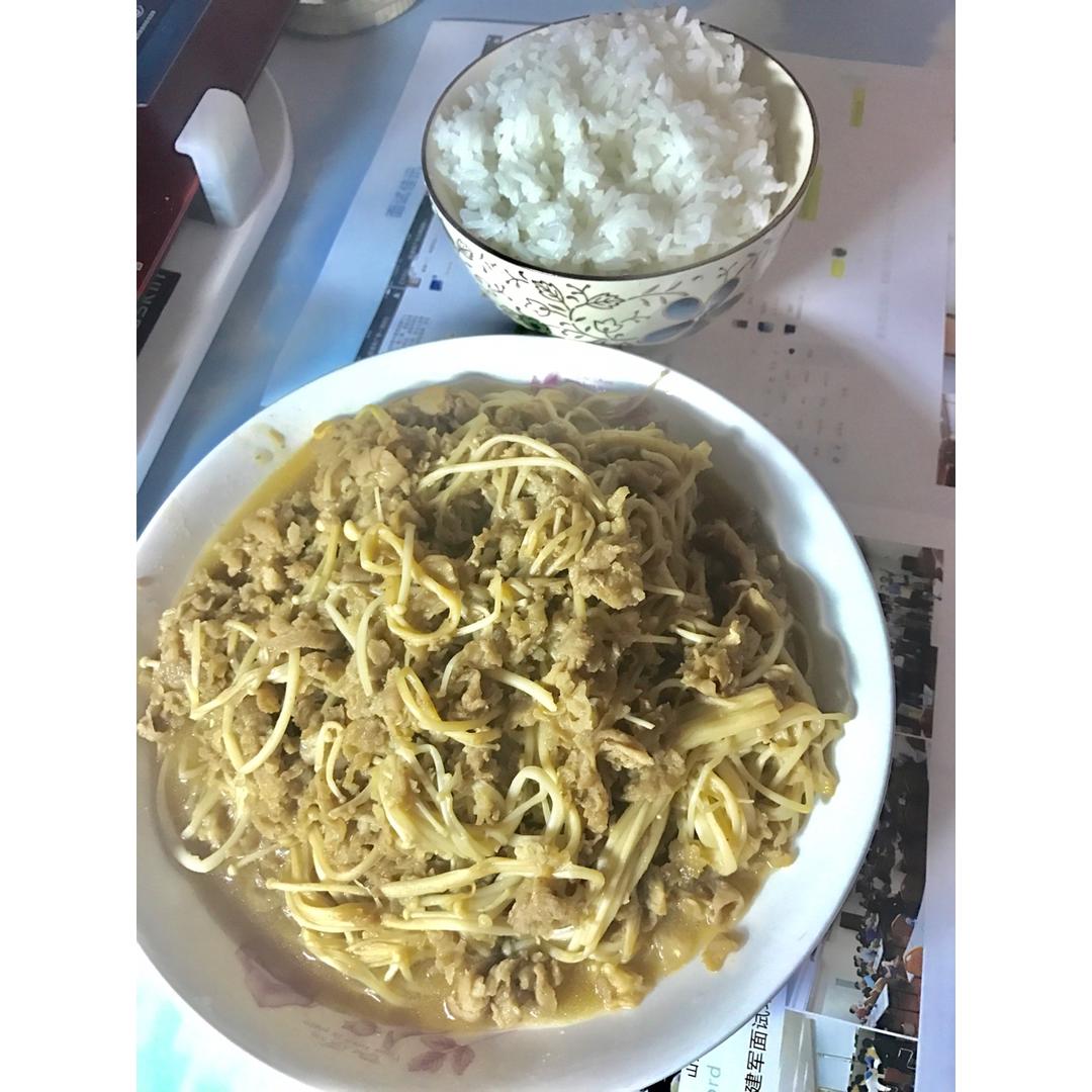 肥牛金针菇