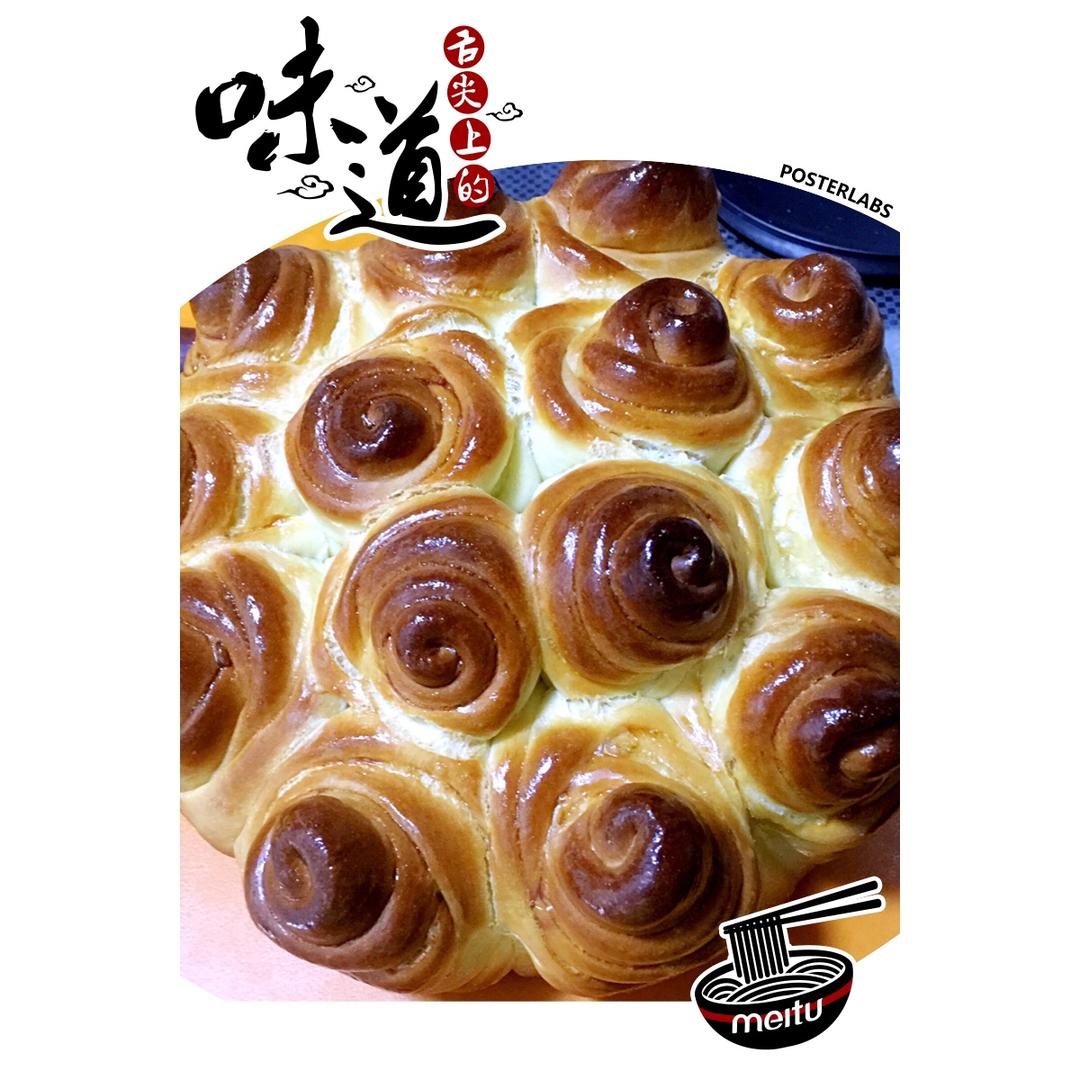 玫瑰花面包