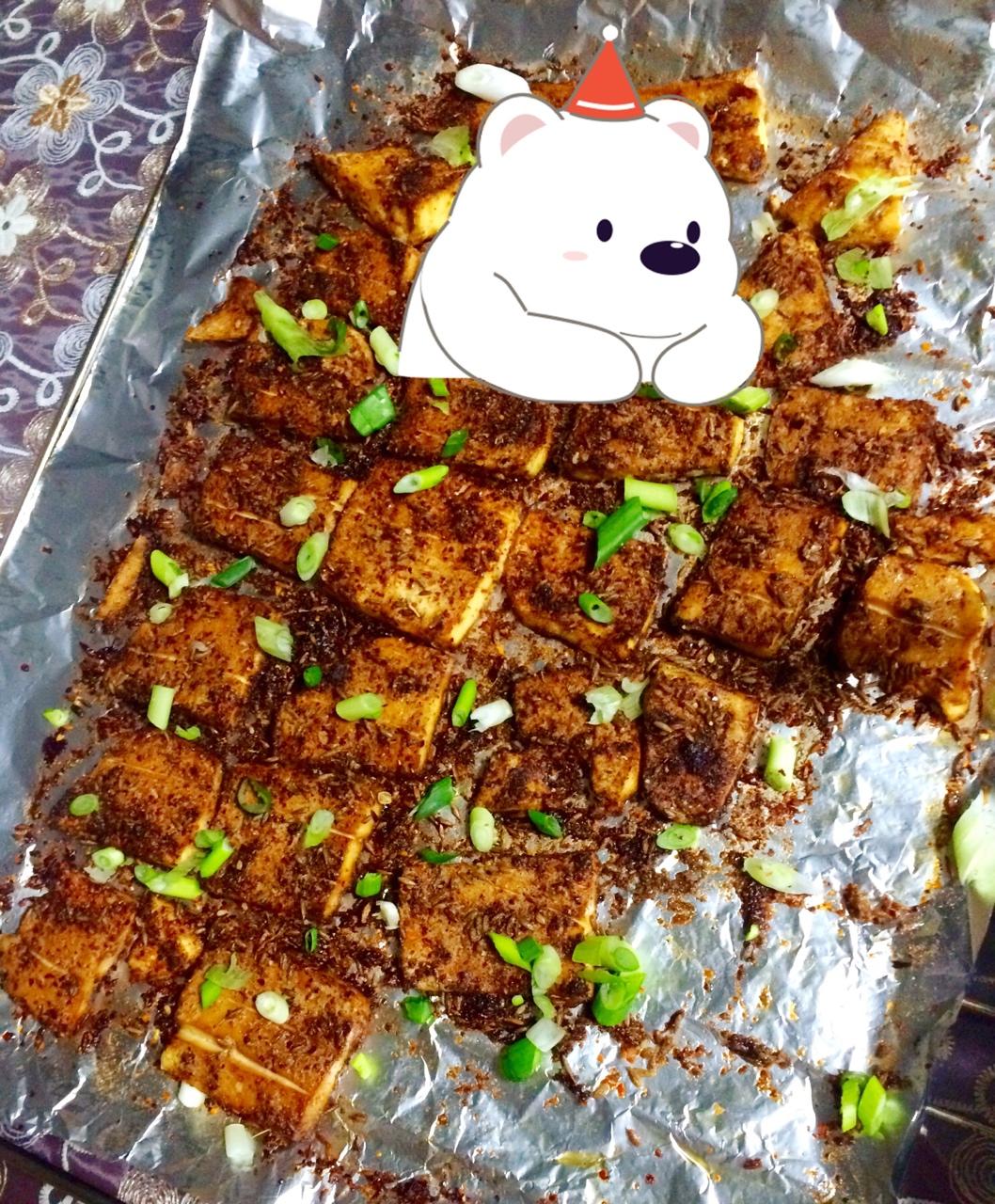 烤豆腐