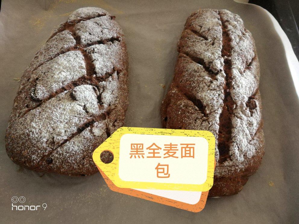 懒人低脂-黑全麦面包