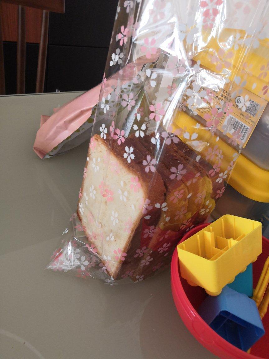 皇冠吐司【快手版特浓吐司】