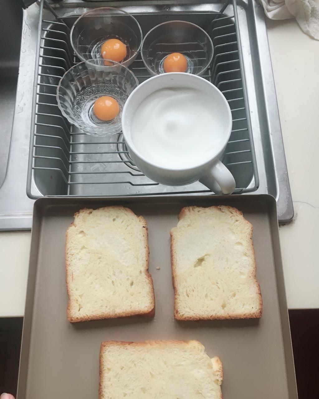 火烧云土司