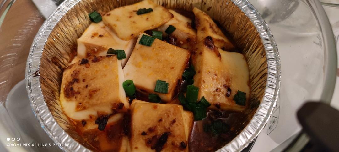 空气炸锅第一弹之豆腐