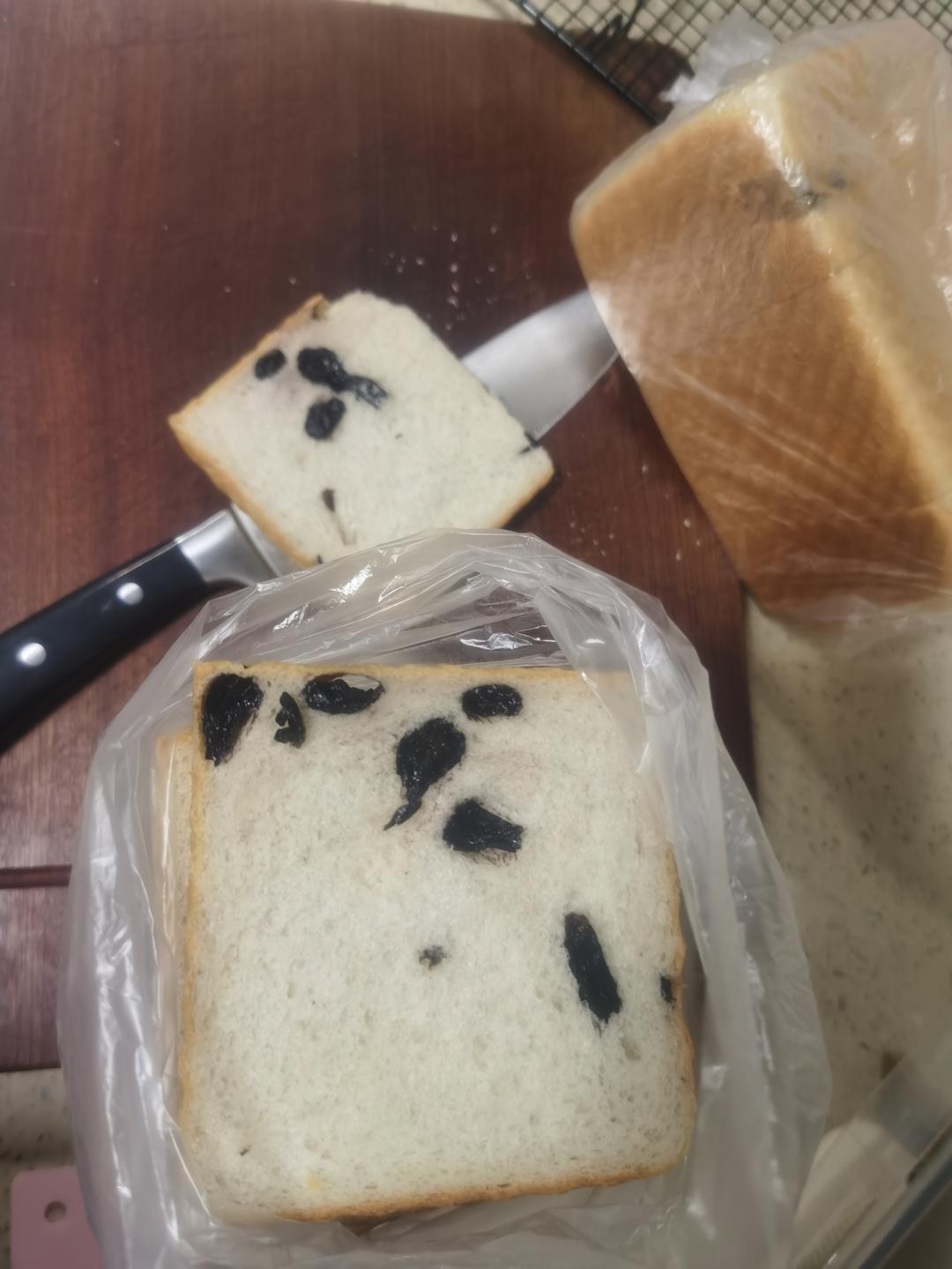 提子吐司，黄提奶油闪亮吐司