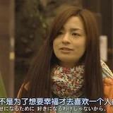 不能吃辣爱吃辣