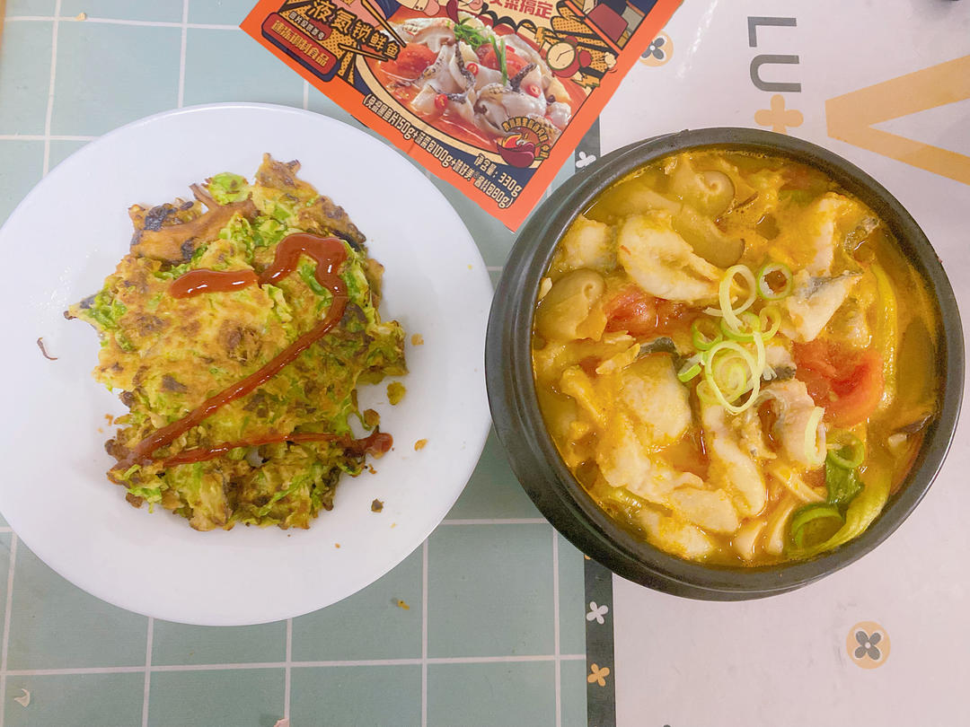 老坛酸菜鱼乌冬面