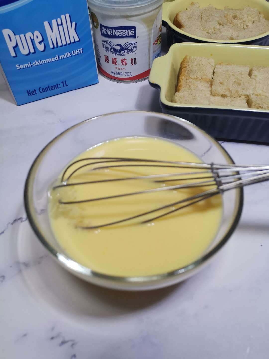 纯奶手撕吐司的做法 步骤1