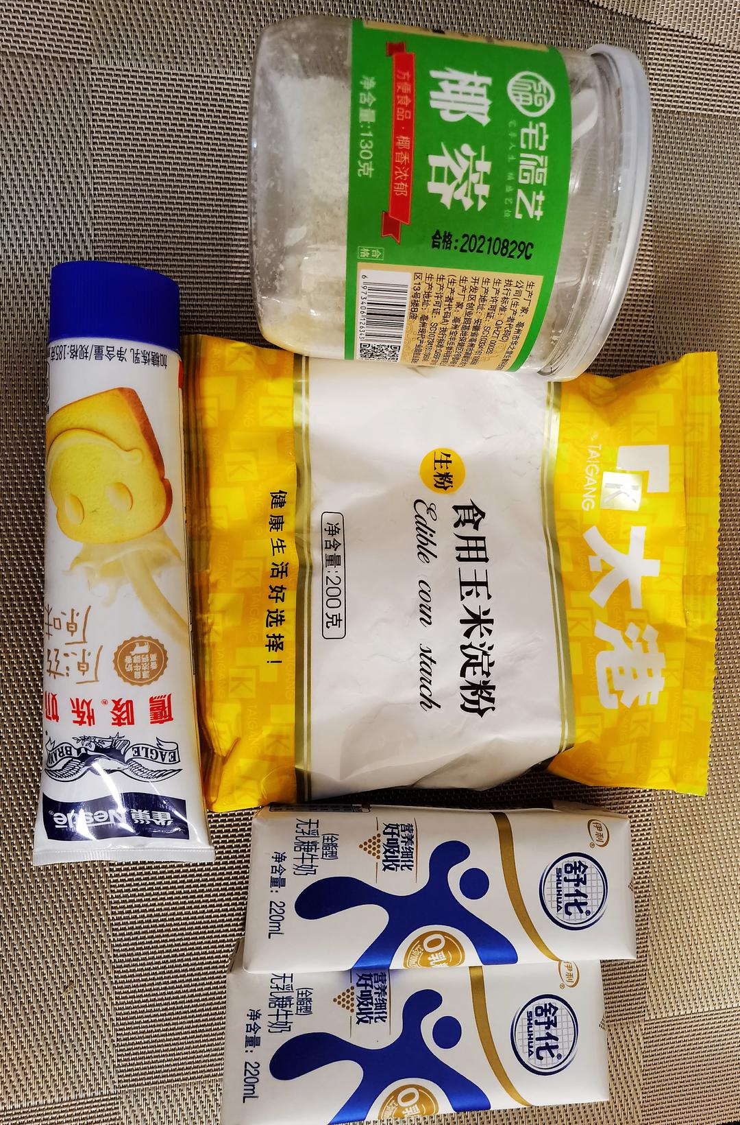 炸鸡排