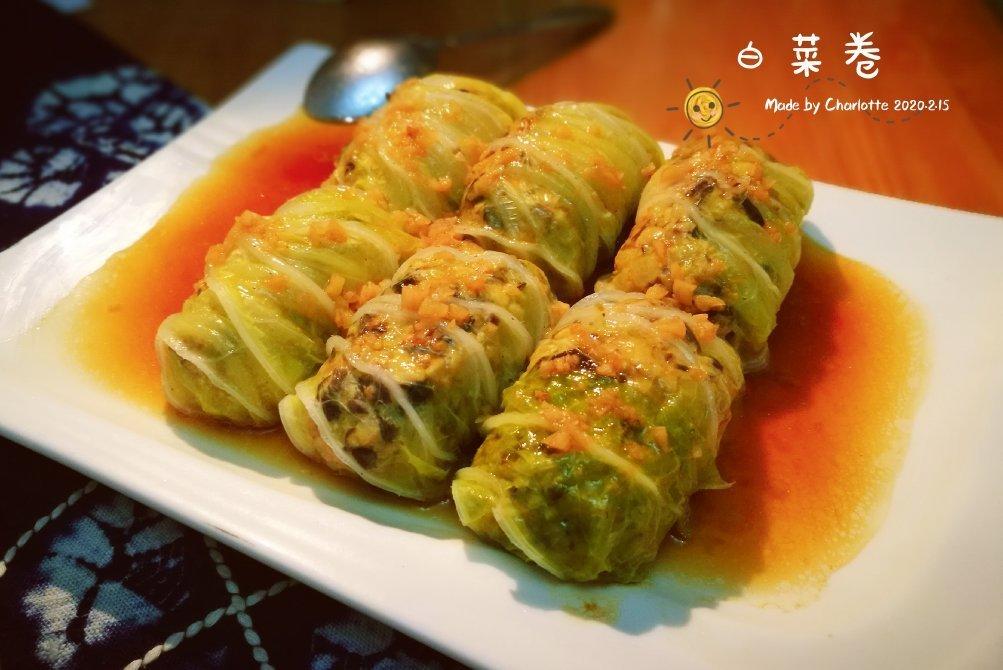 肉酿白菜卷