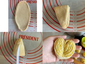 小美椰蓉面包的做法 步骤5