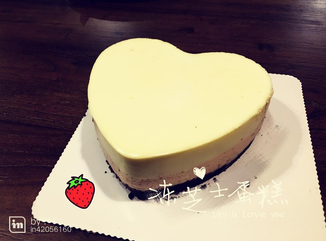 🍓冻芝士蛋糕