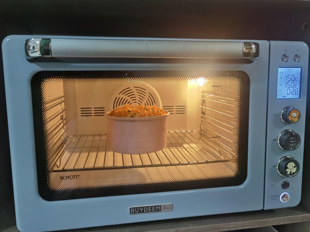 德国碱水包【8月北鼎烤箱食谱】