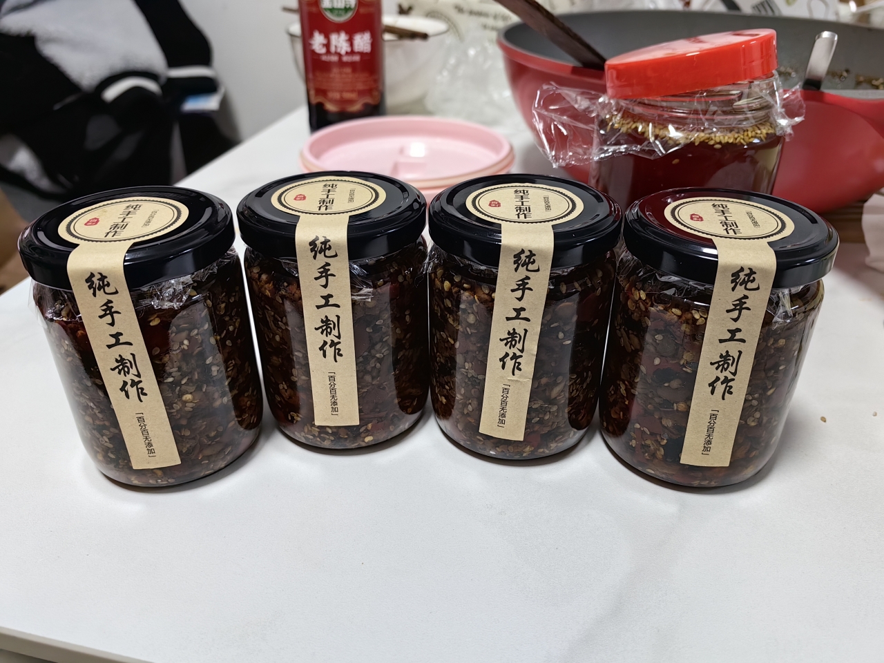 牛肉豆豉辣椒酱（老干妈风味）的做法 步骤8