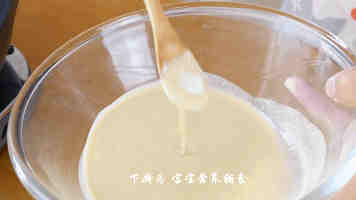 栗子玉米面奶香饼的做法 步骤9