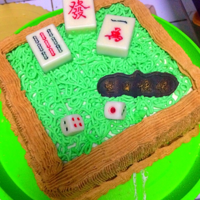 西瓜的第一个恐龙蛋糕