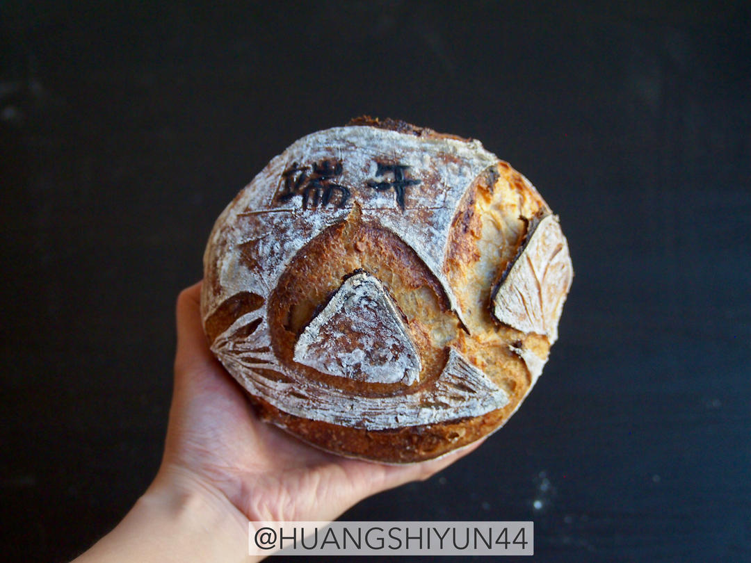 我的欧包学习和割包记录