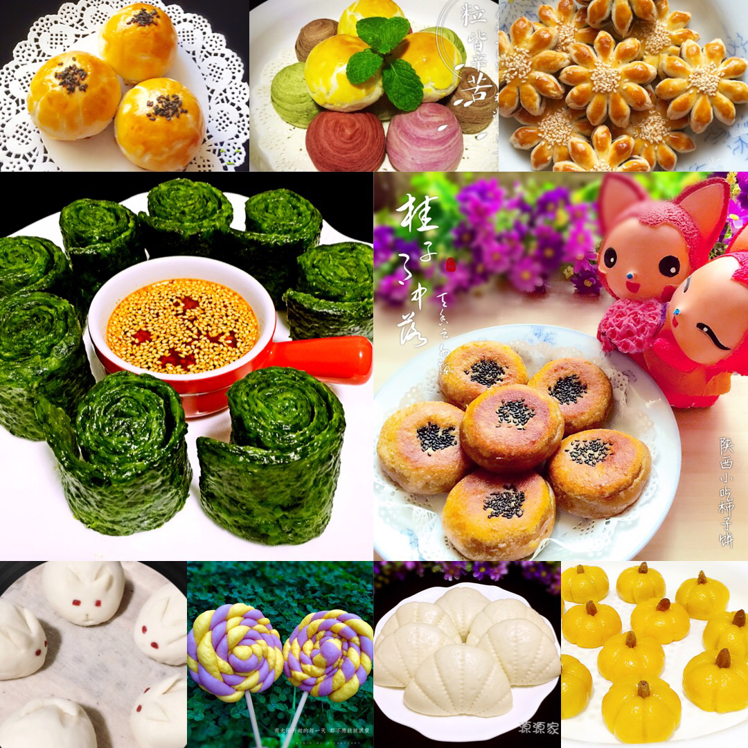 喜源源omhv做的中式面点亦惊艳