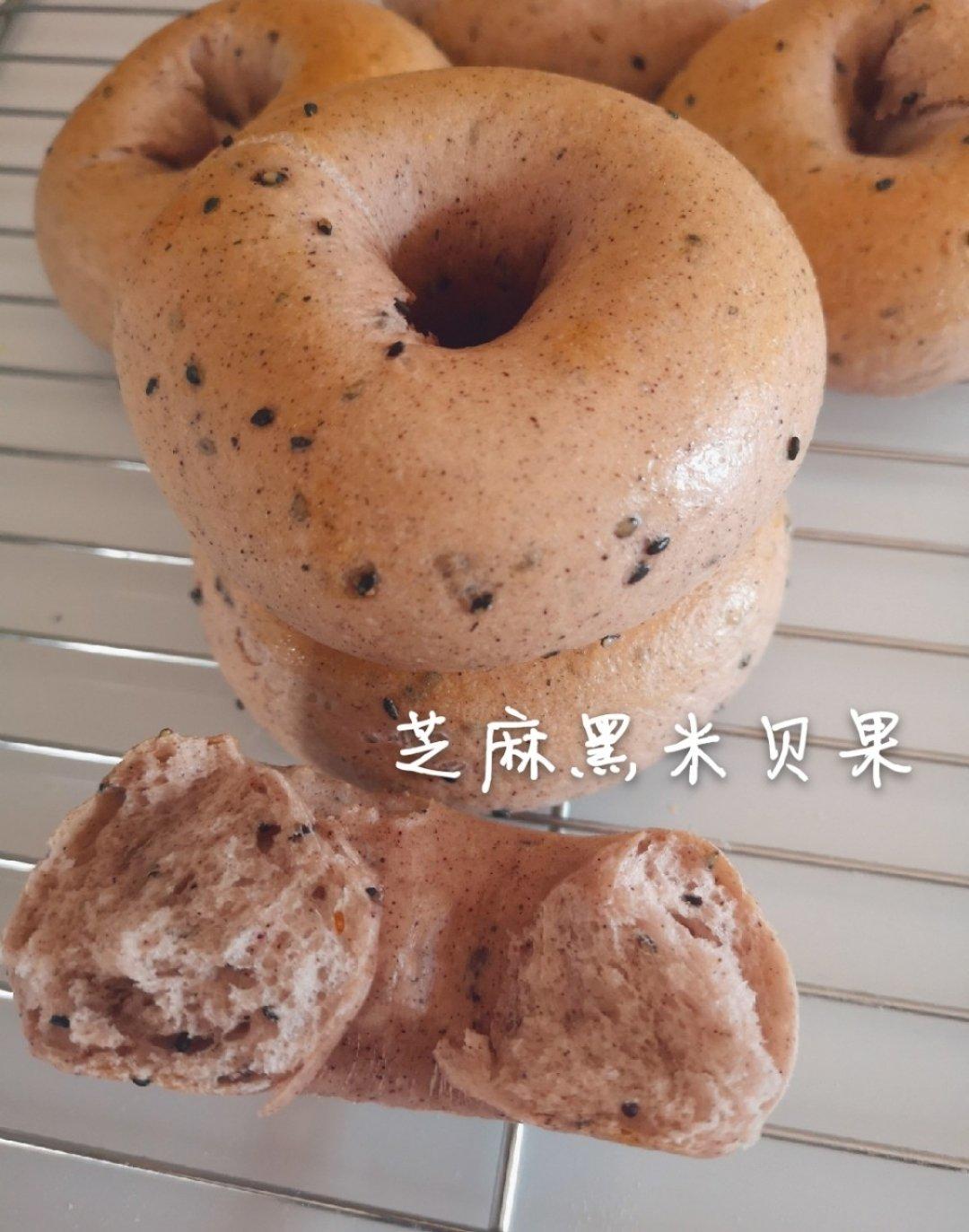 黑芝麻全麦贝果