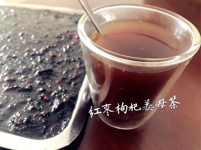 红糖姜母茶的做法
