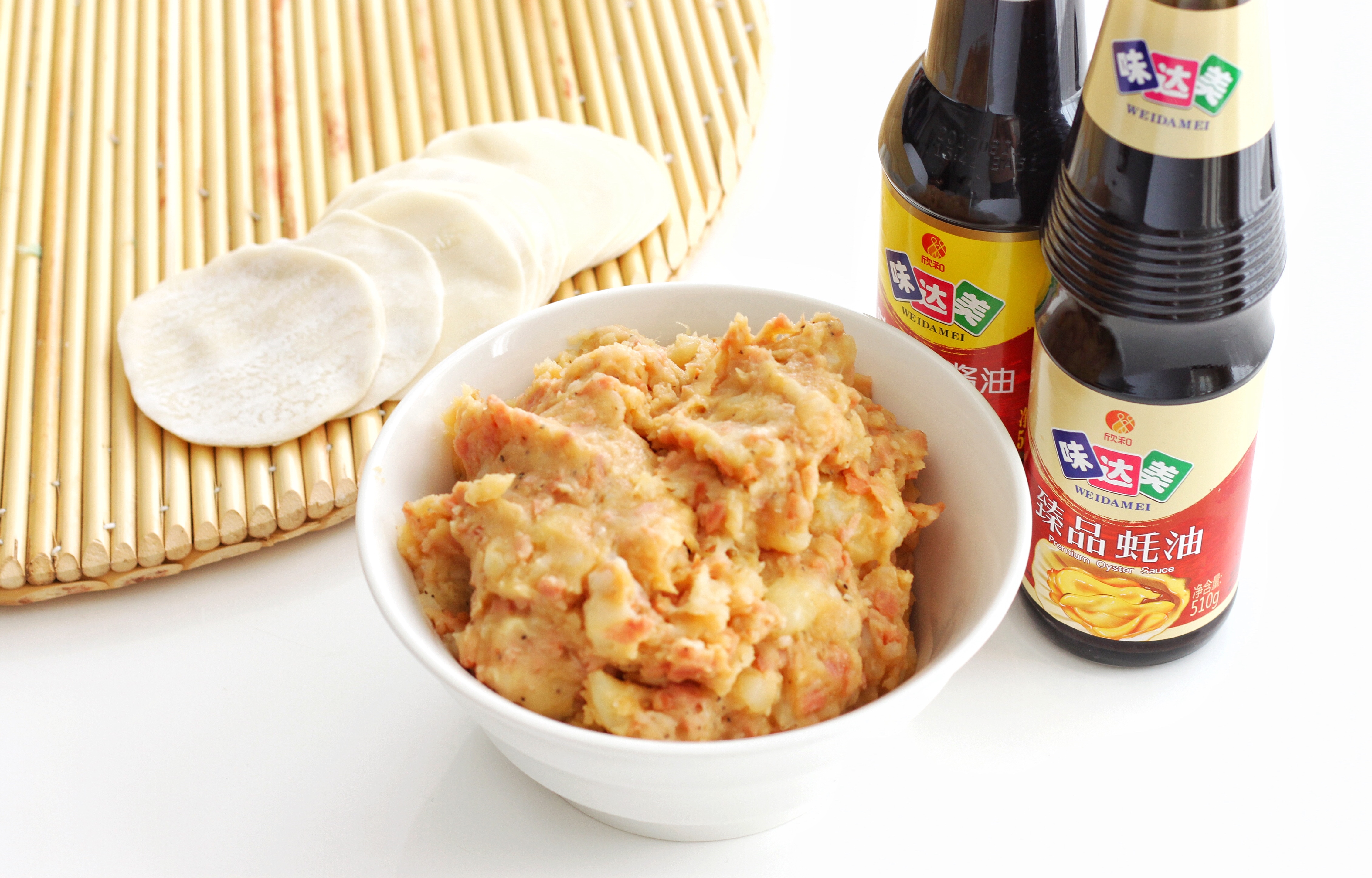 土豆培根芝士饺——味达美版的做法 步骤4