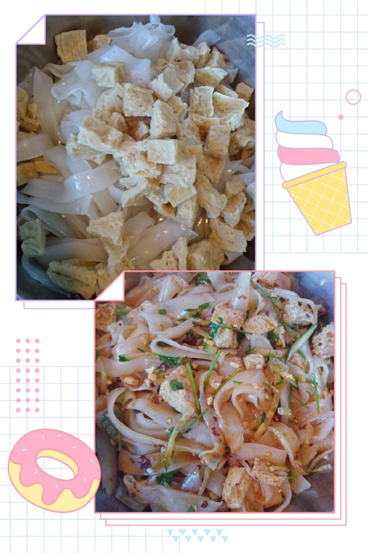 面皮制作的做法