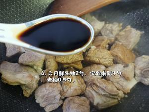 老上海味道--桂花糖醋排骨的做法 步骤6