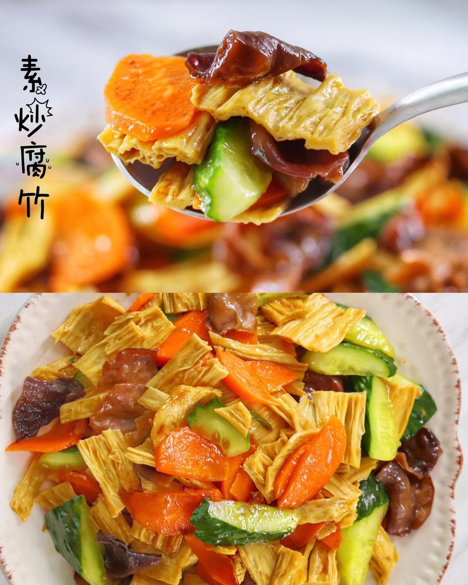 脆嫩可口，开胃下饭的素炒腐竹