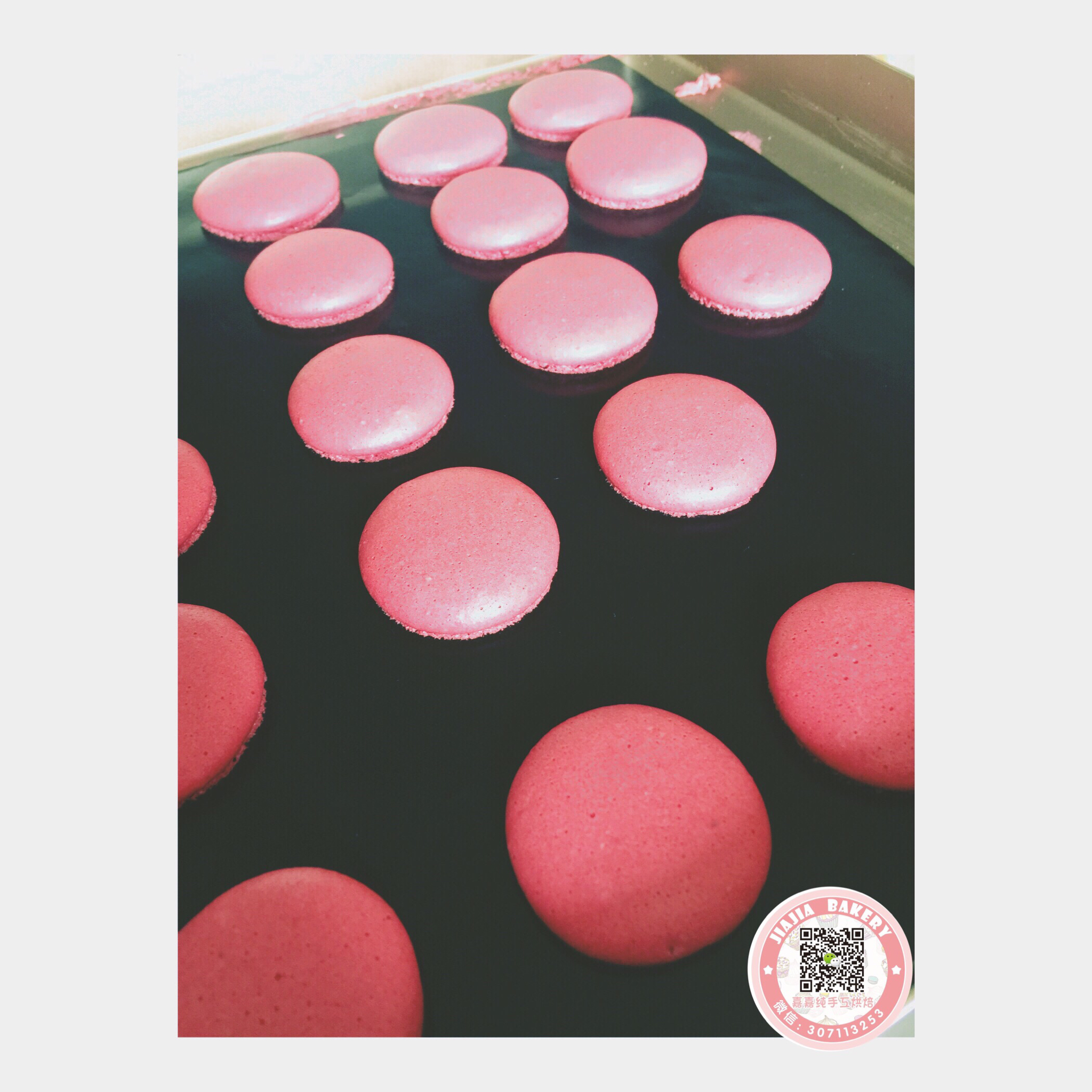 马卡龙（法式蛋白霜）